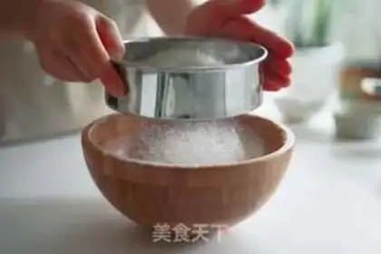 Make Christmas cookies step 2