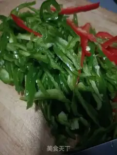 Make Piper peppers step 1