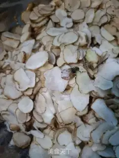 Make Ginger sauce step 2