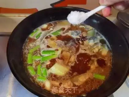 Make Soy sauce and catfish step 16