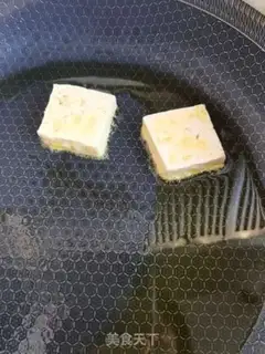 Make Shrimp skin tofu step 3