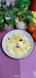 Make Hot cabbage step 6