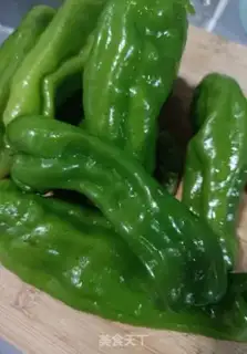 Make Meat and pepper step 0
