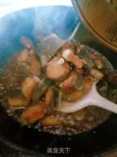 Make Fish step 10