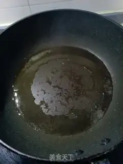 Make Piper peppers step 5