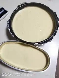 Make Cheesecake step 6