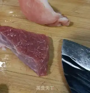 Make Meat and pepper step 2