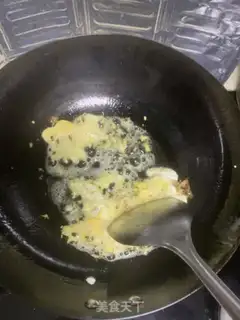 Make Whatever step 3