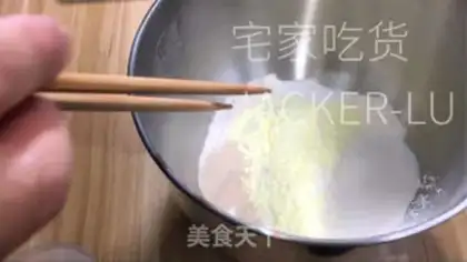 Make Souffle toast step 1