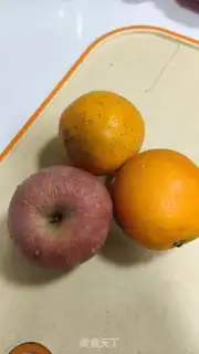 Make Orange apple tea step 0