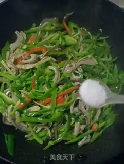 Make Piper peppers step 8