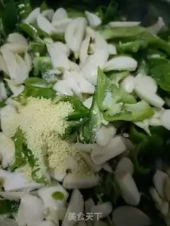 Make Ginger sauce step 7