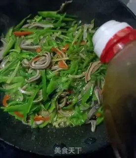 Make Piper peppers step 9