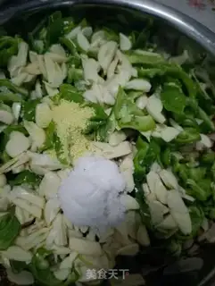 Make Ginger sauce step 8