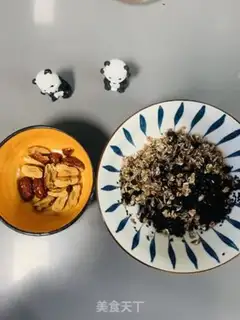 Make Red-tree cereal, black soy step 1