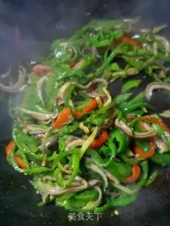 Make Piper peppers step 11
