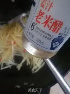 Make Spicy potatoes step 3
