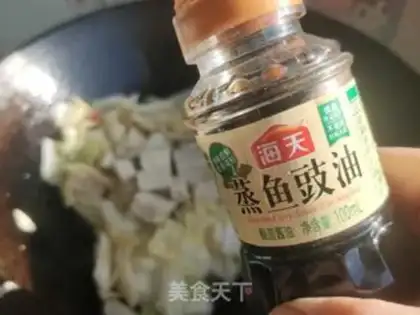 Make Soy sauce and tofu step 8