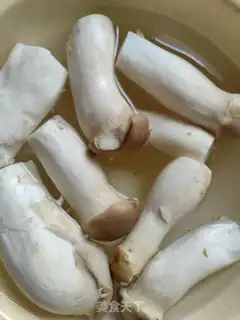 Make Spicy apricot step 0