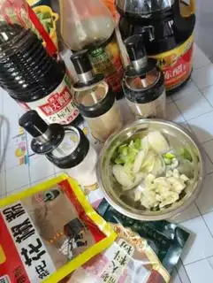 Make Five bean bean bean potato noodles step 1