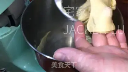 Make Soy sauce and tofu step 9