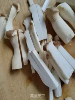 Make Spicy apricot step 1