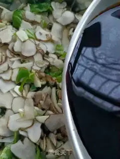 Make Ginger sauce step 11