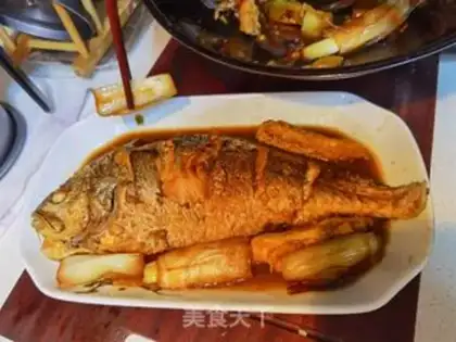 Make Burning yellow fish step 27