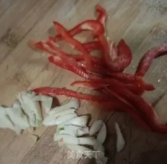 Make Meat and pepper step 5