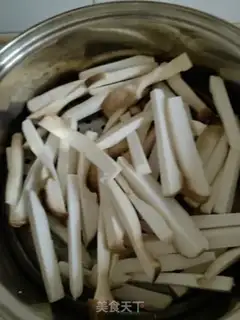 Make Spicy apricot step 2
