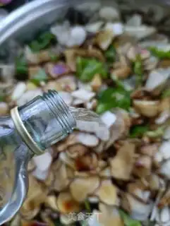 Make Ginger sauce step 12