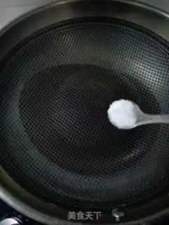 Make Meat and pepper step 6