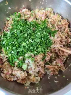 Make Carrot dumplings step 5