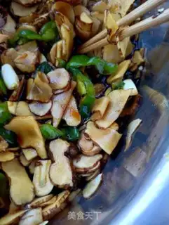 Make Ginger sauce step 13