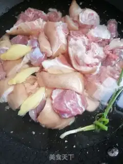 Make Red burning pig hoof step 1