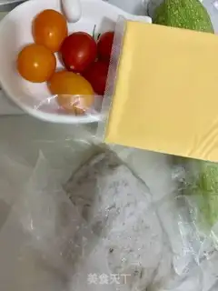 Make I