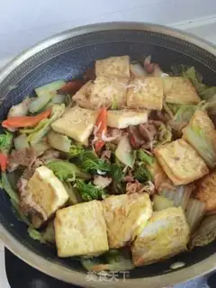 Make Shrimp skin tofu step 14