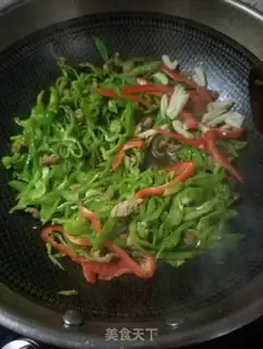 Make Meat and pepper step 11