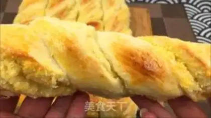 Make Milky coconut rolls step 24