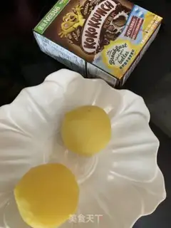 Make Mashed Christmas pine step 0