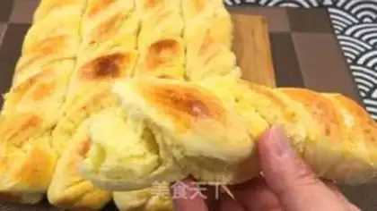 Make Milky coconut rolls step 25