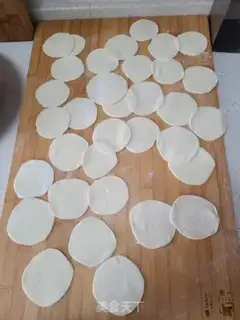 Make Carrot dumplings step 9