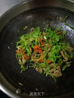 Make Meat and pepper step 13