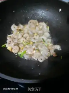 Make Shrimp fried corn step 0