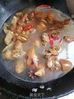 Make Red burning pig hoof step 8