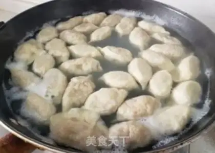 Make Carrot dumplings step 12