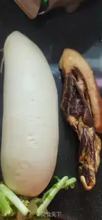 Make The radish step 0