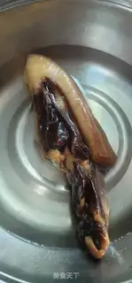 Make The radish step 1