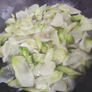 Make A radish meat bag step 4