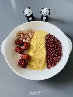 Make Nutritional bean paste step 0